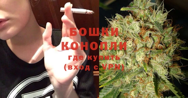 кокаин колумбия Краснотурьинск