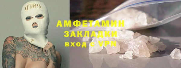 кокаин колумбия Краснотурьинск