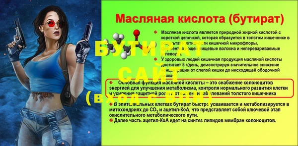 кокаин колумбия Краснотурьинск