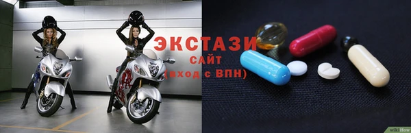 кокаин колумбия Краснотурьинск
