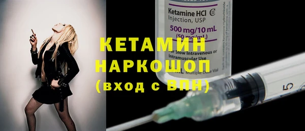 кокаин колумбия Краснотурьинск