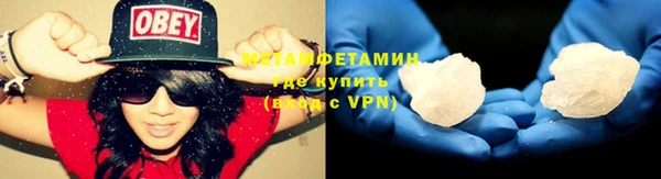 кокаин колумбия Краснотурьинск