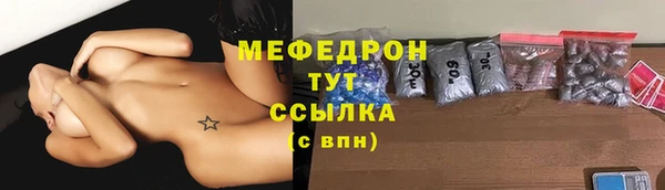 кокаин колумбия Краснотурьинск