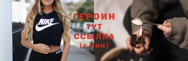 кокаин колумбия Краснотурьинск
