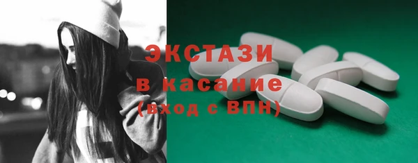 кокаин колумбия Краснотурьинск