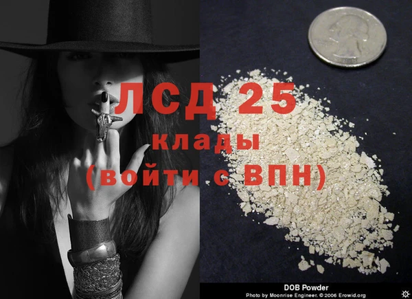 кокаин колумбия Краснотурьинск