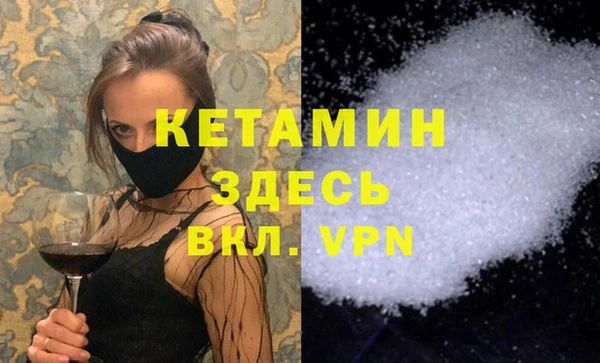кокаин колумбия Краснотурьинск