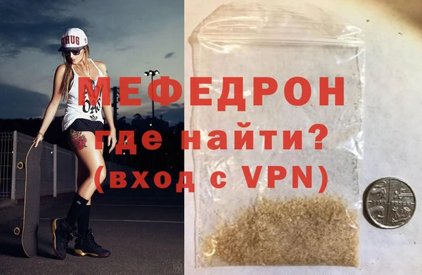 кокаин колумбия Краснотурьинск