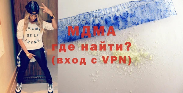 кокаин колумбия Краснотурьинск