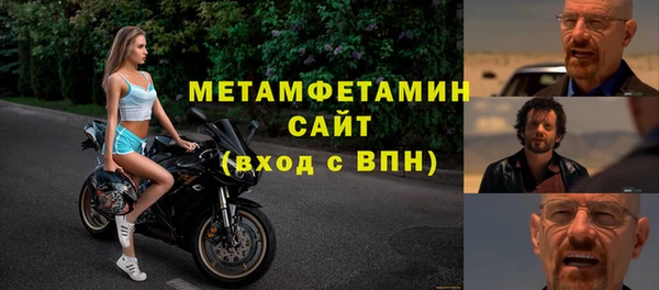 кокаин колумбия Краснотурьинск