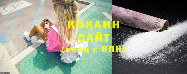 кокаин колумбия Краснотурьинск