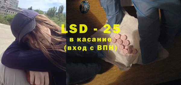 кокаин колумбия Краснотурьинск