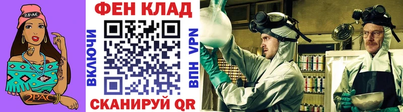 Купить закладки  Суздаль  МЕТАМФЕТАМИН Декстрометамфетамин 99.9% 