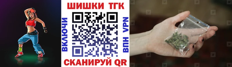Каннабис AK-47  Купить  Суздаль 